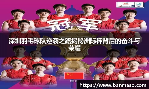 必赢电竞网址